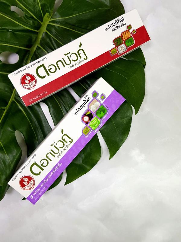 Еще одна визитная карточка Таиланда! 