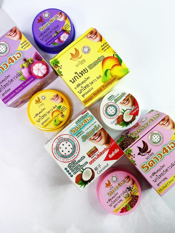 Еще одна визитная карточка Таиланда! 