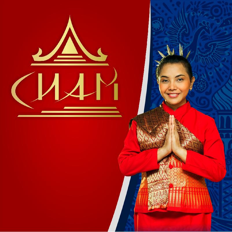 Корпоративные подарки в "Сиам"