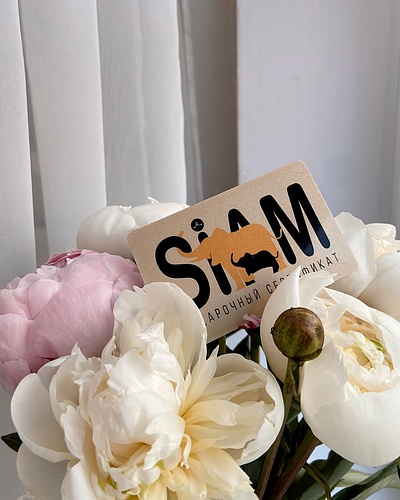 Новый пункт выдачи "СИАМ" в кофейне «Чашка»! 