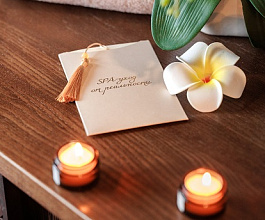 Подарочный сертификат на сумму 2000, сертификаты на сумму