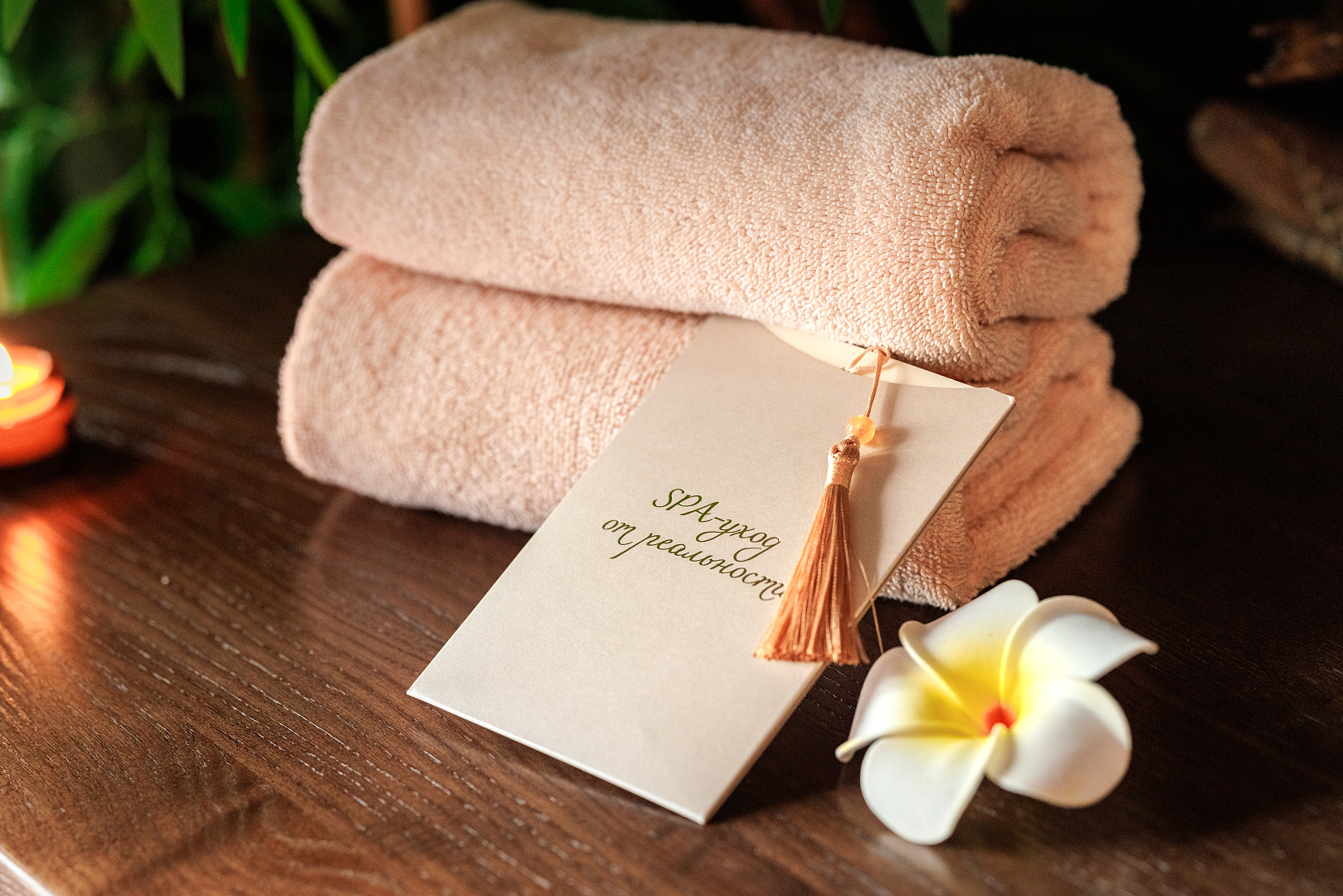 Подарочный сертификат на сумму 15000, сертификаты на сумму